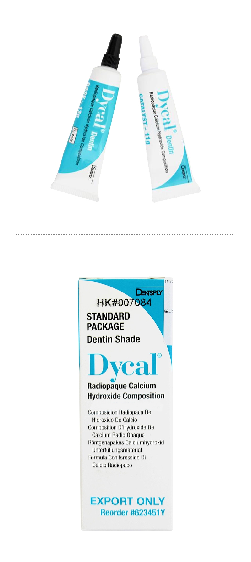 登士柏/dentsply 氢氧化钙dycal 内含:13g基质,11g催化剂
